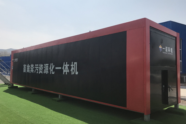 畜禽糞便處理設(shè)備除臭原理是什么？