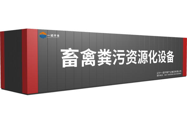 畜禽糞污處理設備典型糞污處理使用模式介紹！