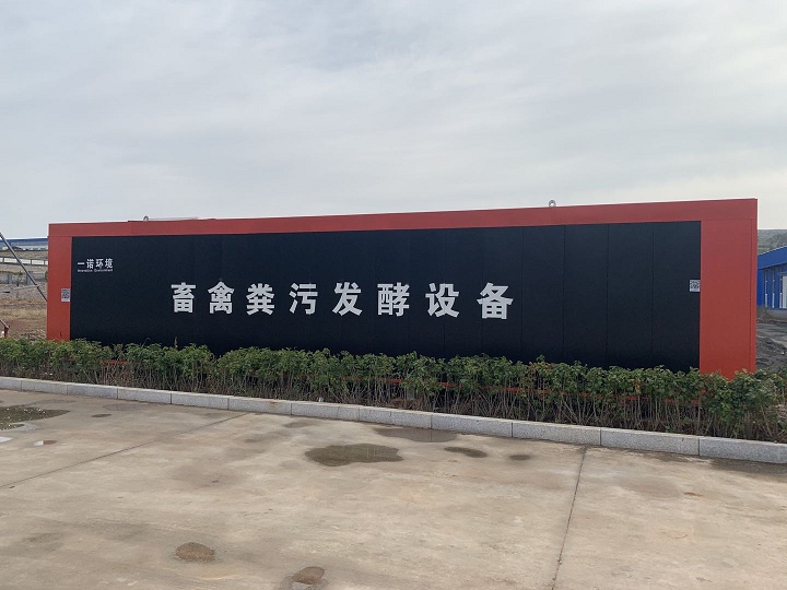 養(yǎng)殖業(yè)的巨大變革，改變傳統(tǒng)觀念保護(hù)養(yǎng)殖環(huán)境！