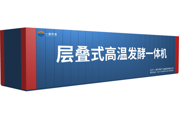 不同形式的畜禽糞便處理設備都有哪些特點？